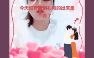 世界三大禁播歌曲