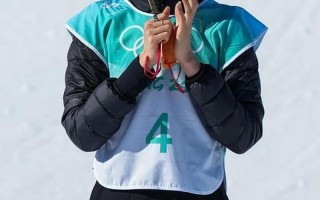 谷爱凌放弃美国国籍