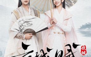 2023近期最火电视剧