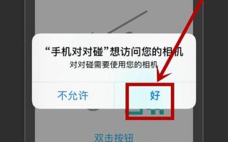 移动怎么开通gprs