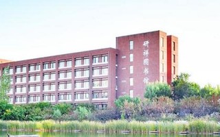 沈阳建筑大学专科