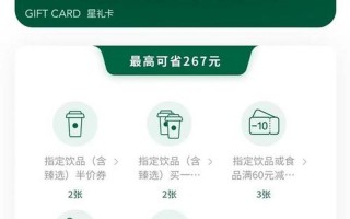 yy会员贡献怎么刷