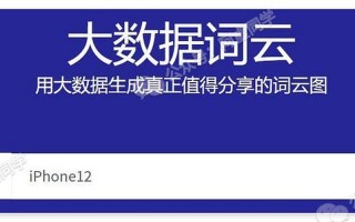 免费网站2021年能用的