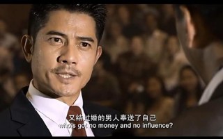 我会死在龙背墙后