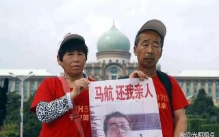 马航14年预言的女孩