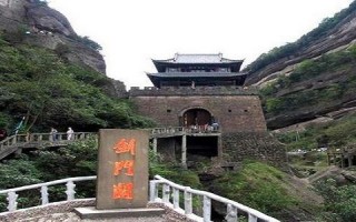 剑门关在哪里 剑门关在什么地方(陕西剑门关在哪里)