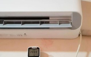 26度空调一晚多少钱