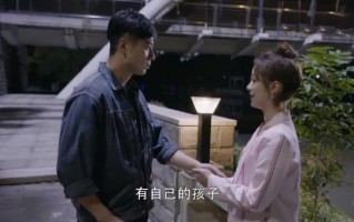二次曝光剧情解说(关于二次曝光)