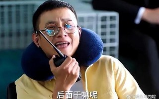 文章出轨视频爆料人还原事件真相