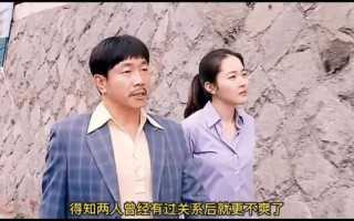 韩国最新搞笑电影