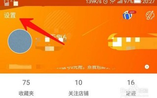  *** 图片显示不了