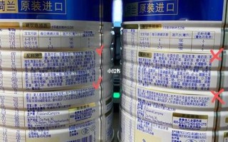美素奶粉真假查询