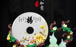 乔迁新居送什么礼物更好