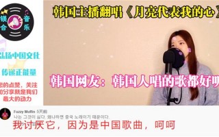 有没有好听的韩国歌