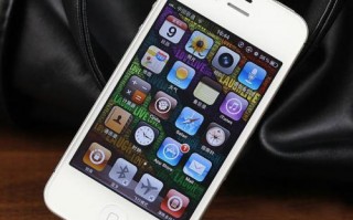 iphone4s与iphone5哪个好?iphone5是什么芯片