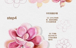 古代高N车多肉多师兄个个