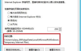 unknown hard error