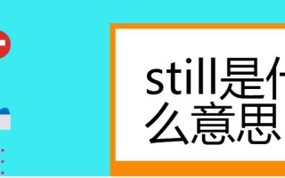 provence是什么意思