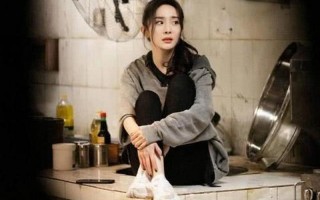 杨幂为什么叫杨臭脚