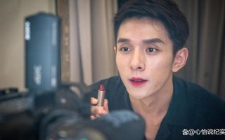 李佳琦怎么了最近