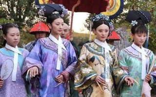 嫔妃和公主哪个地位高