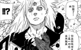 火影忍者外道魔像忍术吗(火影忍者外道魔像怎么激活?)