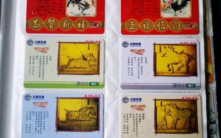 江南水乡打一生肖