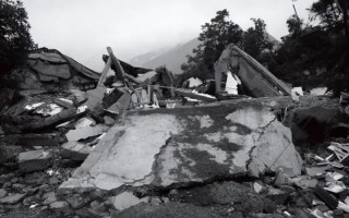 6分钟前地震最新消息