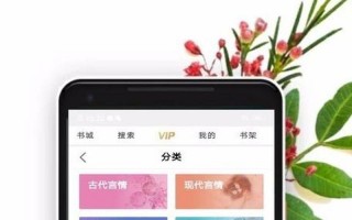 海棠御书房自由小说阅读网