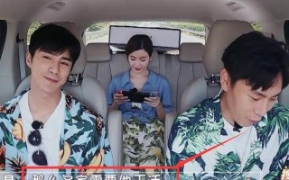 秦昊回复伊能静刷我的卡