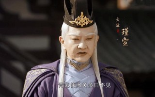 为什么萧瑟一生不能入神游
