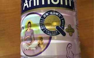安满孕妇奶粉事件