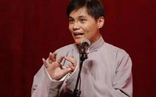 高峰微博宣布退出德云社