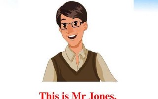 mr jones怎么读英语