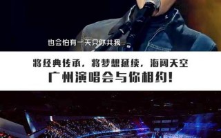 看着天边死在眼前是什么歌