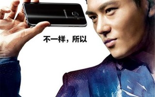 三星手机广告歌曲