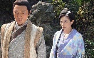 电视剧画皮演员表