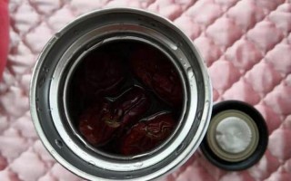 保温杯泡枣发生爆炸