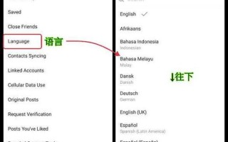 INSTAGRAM怎么在国内使用