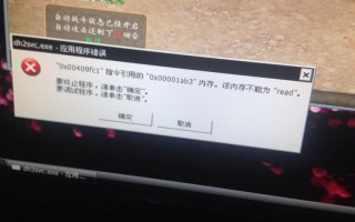 大话西游2序列号怎么用 大话西游2序列号用法(大话西游2序列号哪里弄)