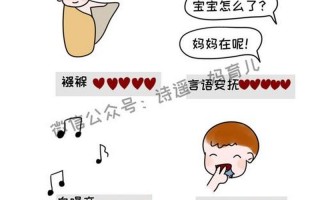 自我安抚的步骤视频教学