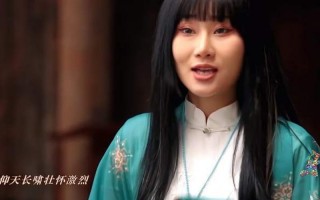 跟着我念字正腔圆