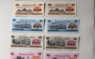 旧粮票在哪里回收