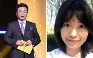 弦子朱军怎么回事