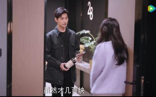 BDS是什么意思你是我的荣耀