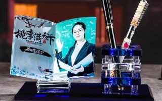 送老师什么礼物最实用更适合