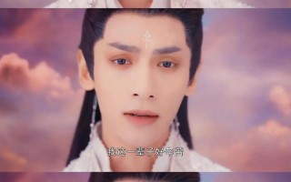 澹台烬对死后的苏苏做了什么