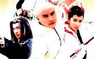 少年张三丰演员表