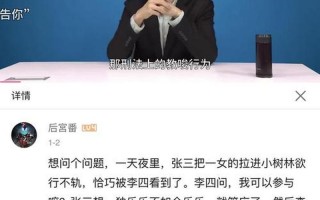 太顶了是什么意思