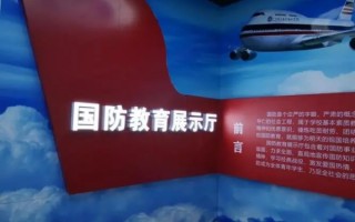 什么是国防生考国防生有啥要求(什么是国防生?报国防生以后出路在哪里?)